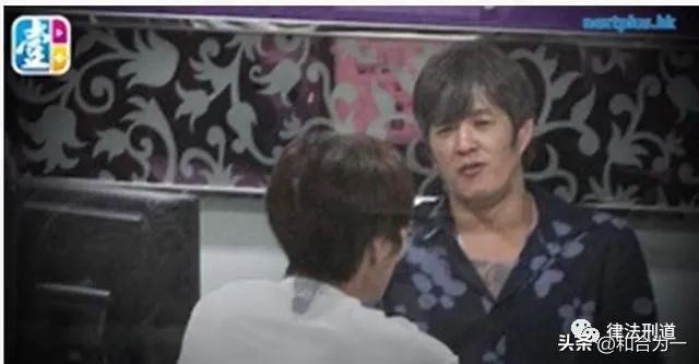 黑帮录：“胜和校长”*鹰双**青