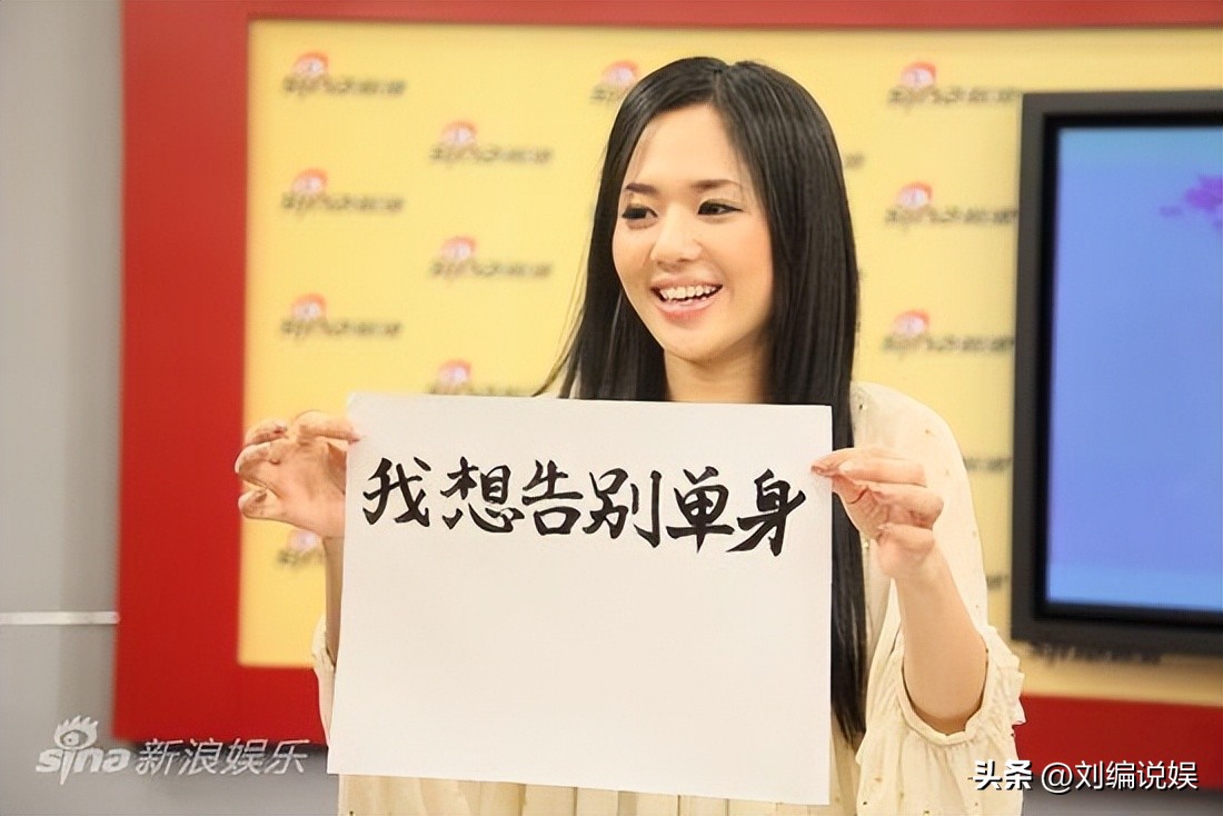 在中国，苍井空如此受欢迎？原因很现实。