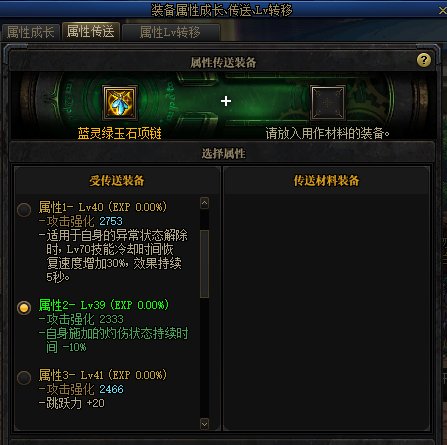 dnf军团版本副本更新时间表,dnf新版本回归玩家每日必做