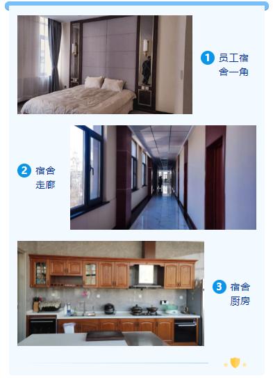 荟说企商第3期丨解封第8天，我翻到了「成功的秘籍」