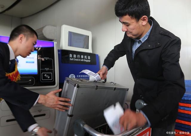 ipad可以在飞机托运吗,ipad可以托运