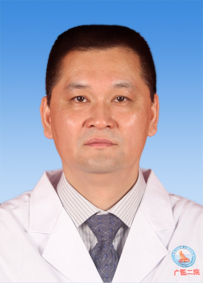 广州医科大学附属二院专家介绍,广州医科大学附属第二医院