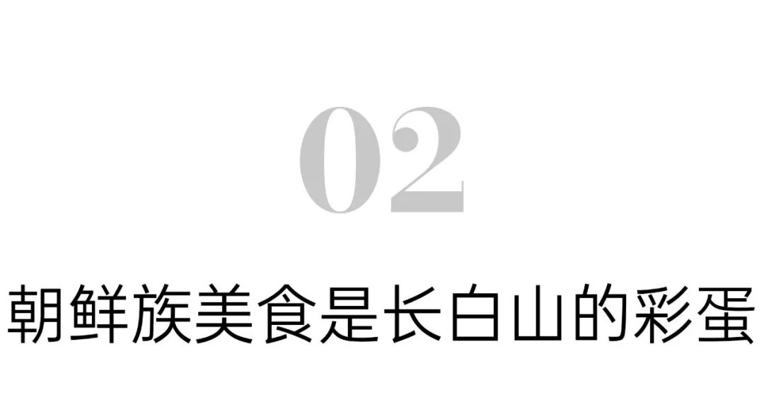 国内夏季避暑胜地哪里好吃,夏季凉快又有美食的地方