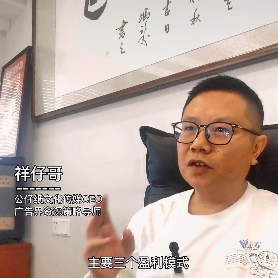 到底什么才是4a广告公司,4a广告公司如何衰落的