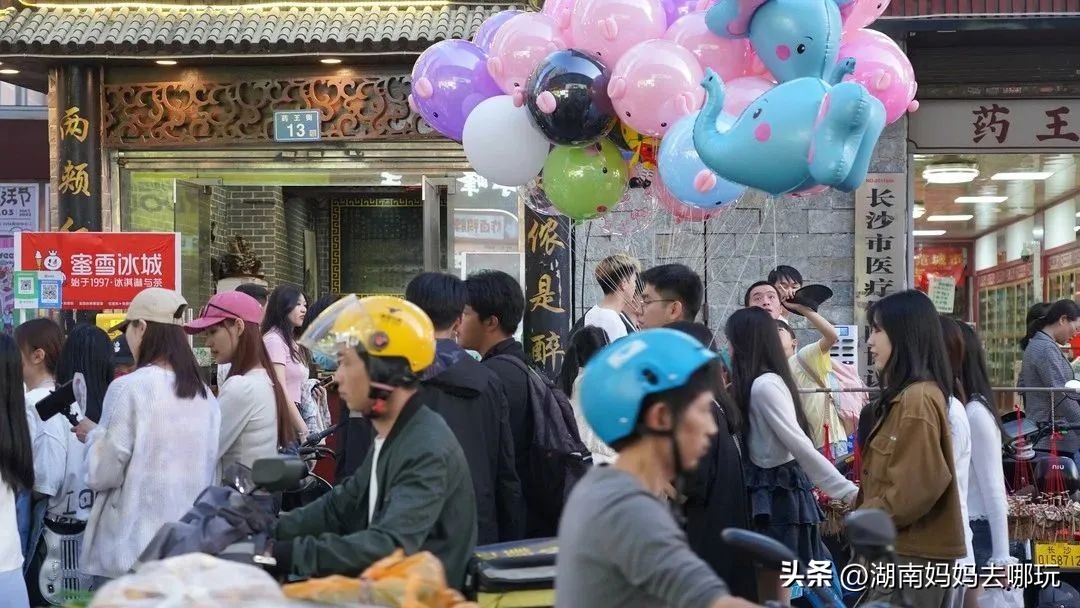 好吃!好玩!好古!长沙五一广场附近的这条老街,有了很多本地人都不知道的新玩法