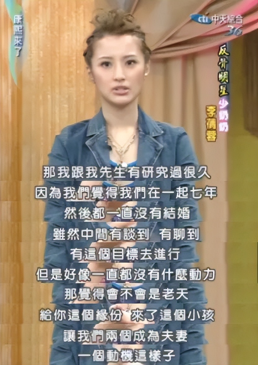 李倩蓉演过什么电视剧,台湾贵妇名媛贾永婕