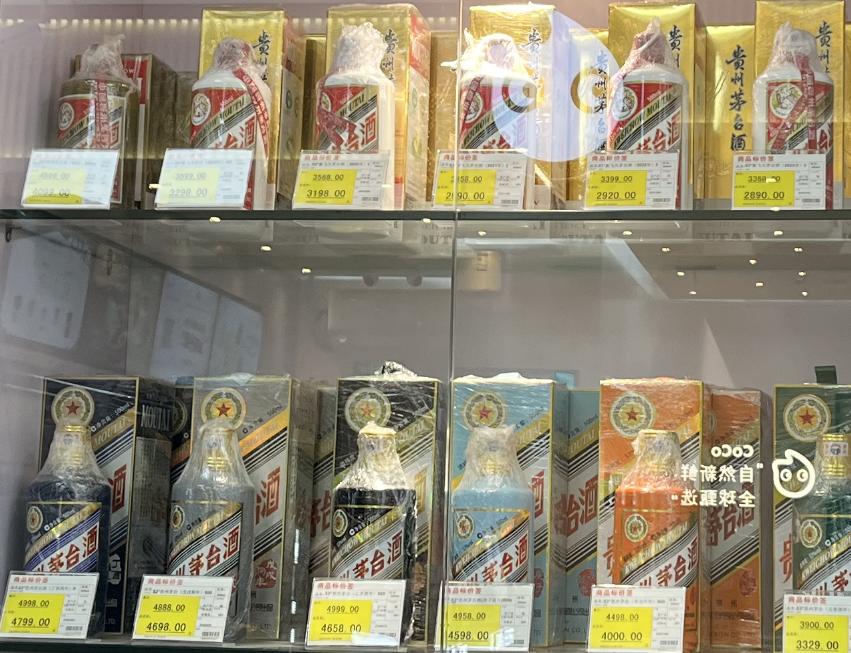 爱喝酒的人应该注意什么,爱喝酒的人平时注意哪些