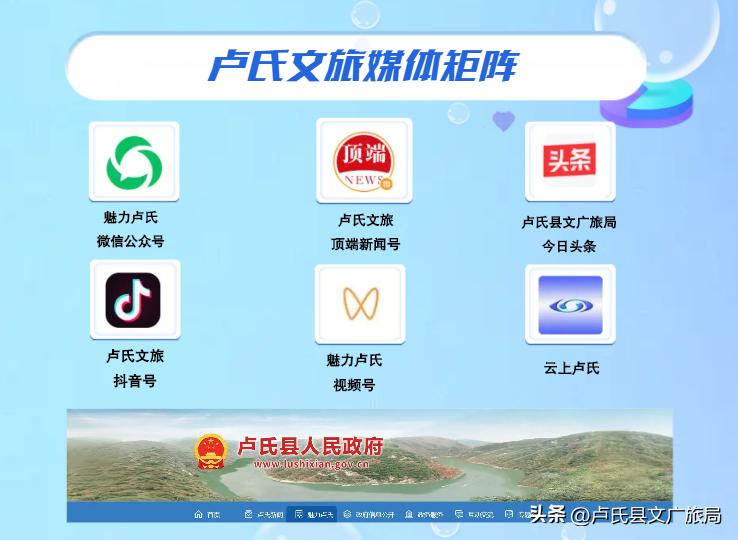 双龙湾旅游度假区,双龙湾景区套票价格表一览