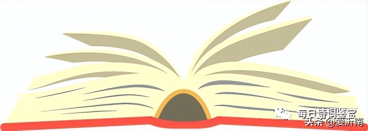 刘禹锡最撩人的诗,刘禹锡两句诗