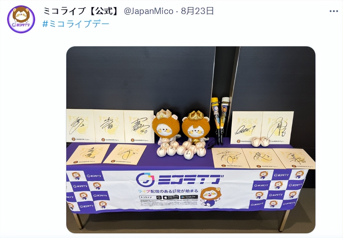 万字长文剖析赤子城出海“突围方*论法**”