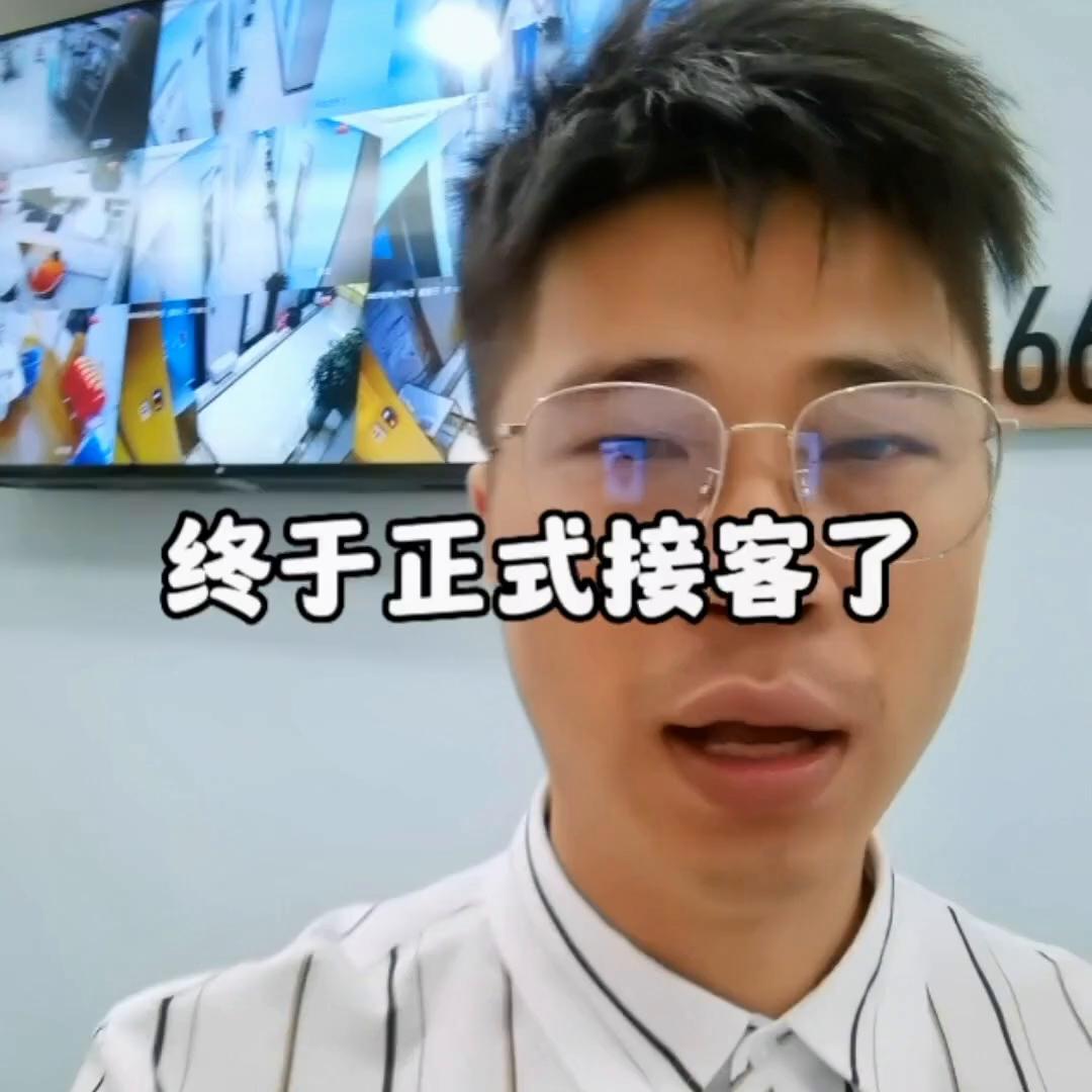 鍔犵洘鍥炴姤涓板帤鎷涘晢淇℃伅,鎷涘晢鍔犵洘绛惧崟