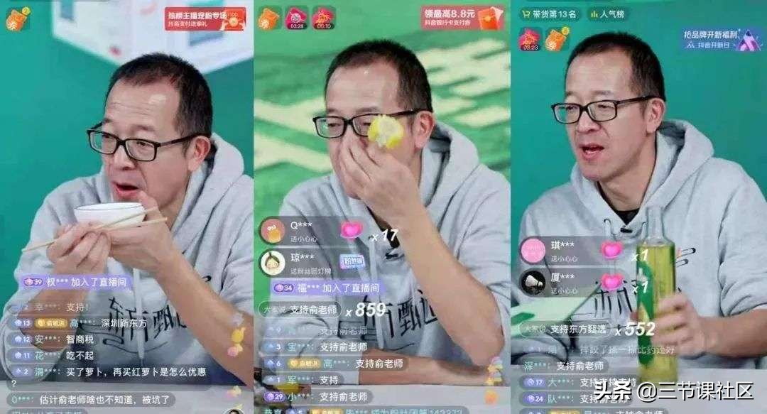 一天卖1000单的直播怎么做,一天直播卖出1700万后续