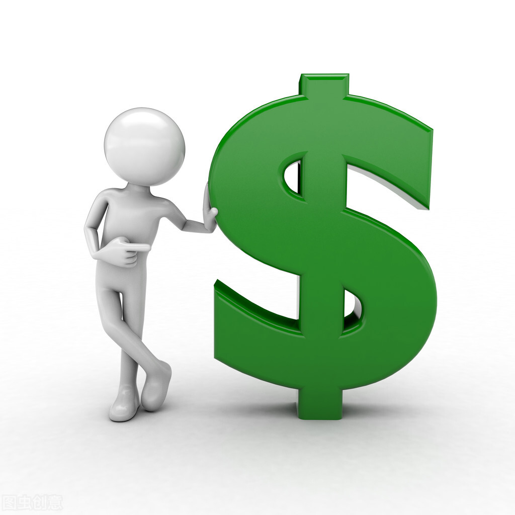 个人收到200万居间费,没有居间合同怎么收钱