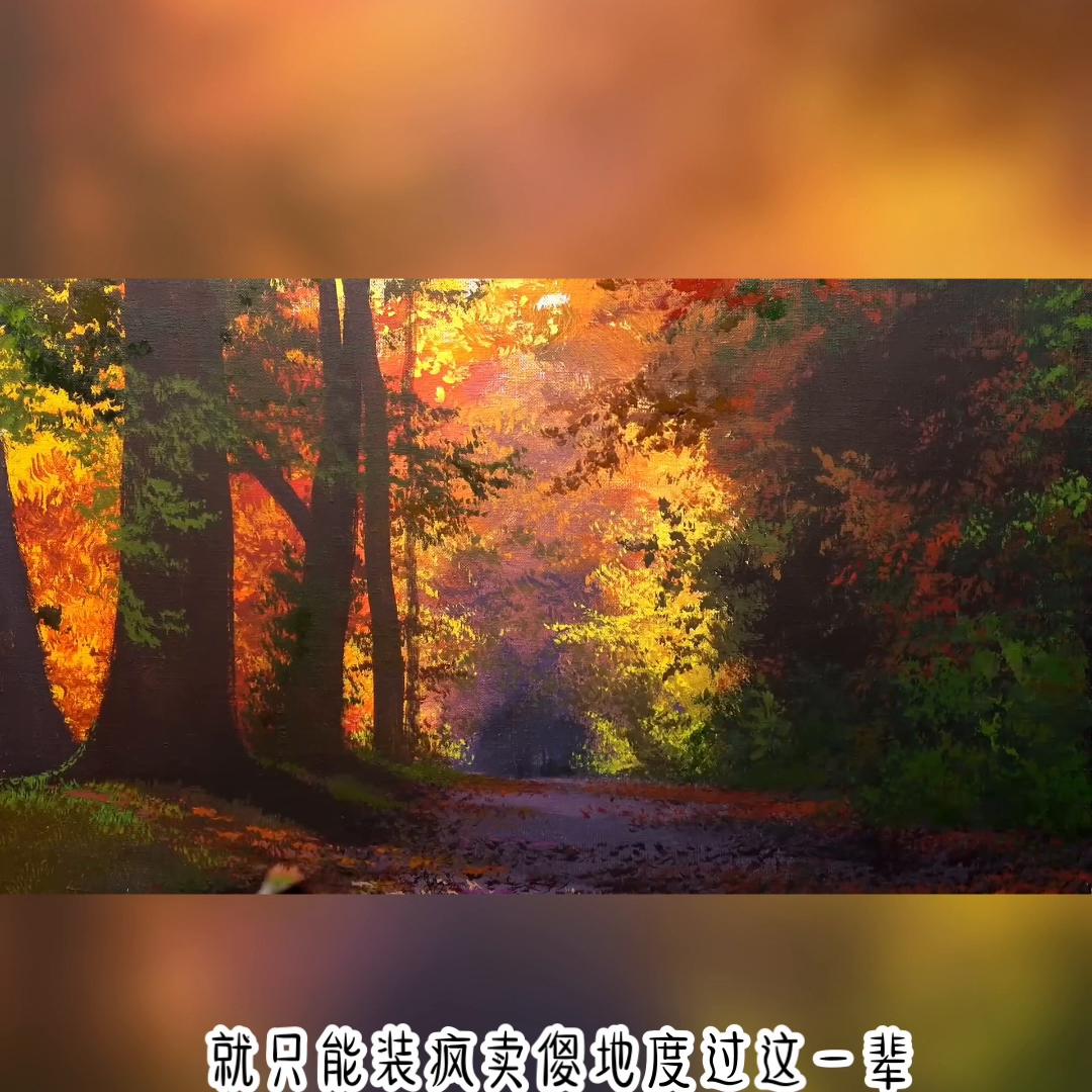 小说推荐番茄小说,小说推荐言情小说