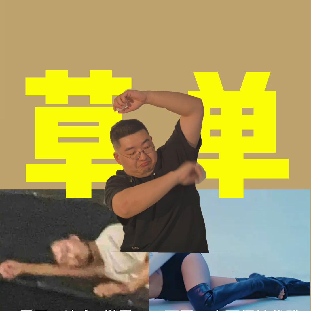 平价草单|一些便宜好用的东西其实收入降低后,也会进行...