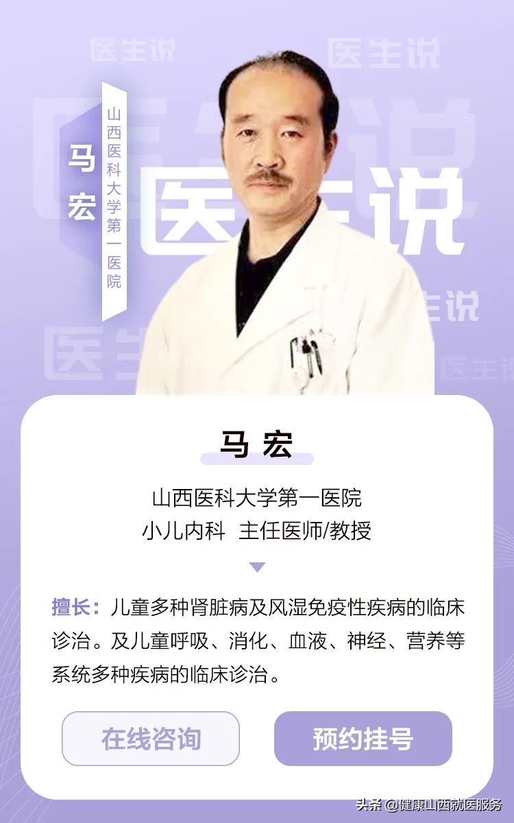 支原体肺炎感染几率,小儿支原体肺炎最怕三个征兆