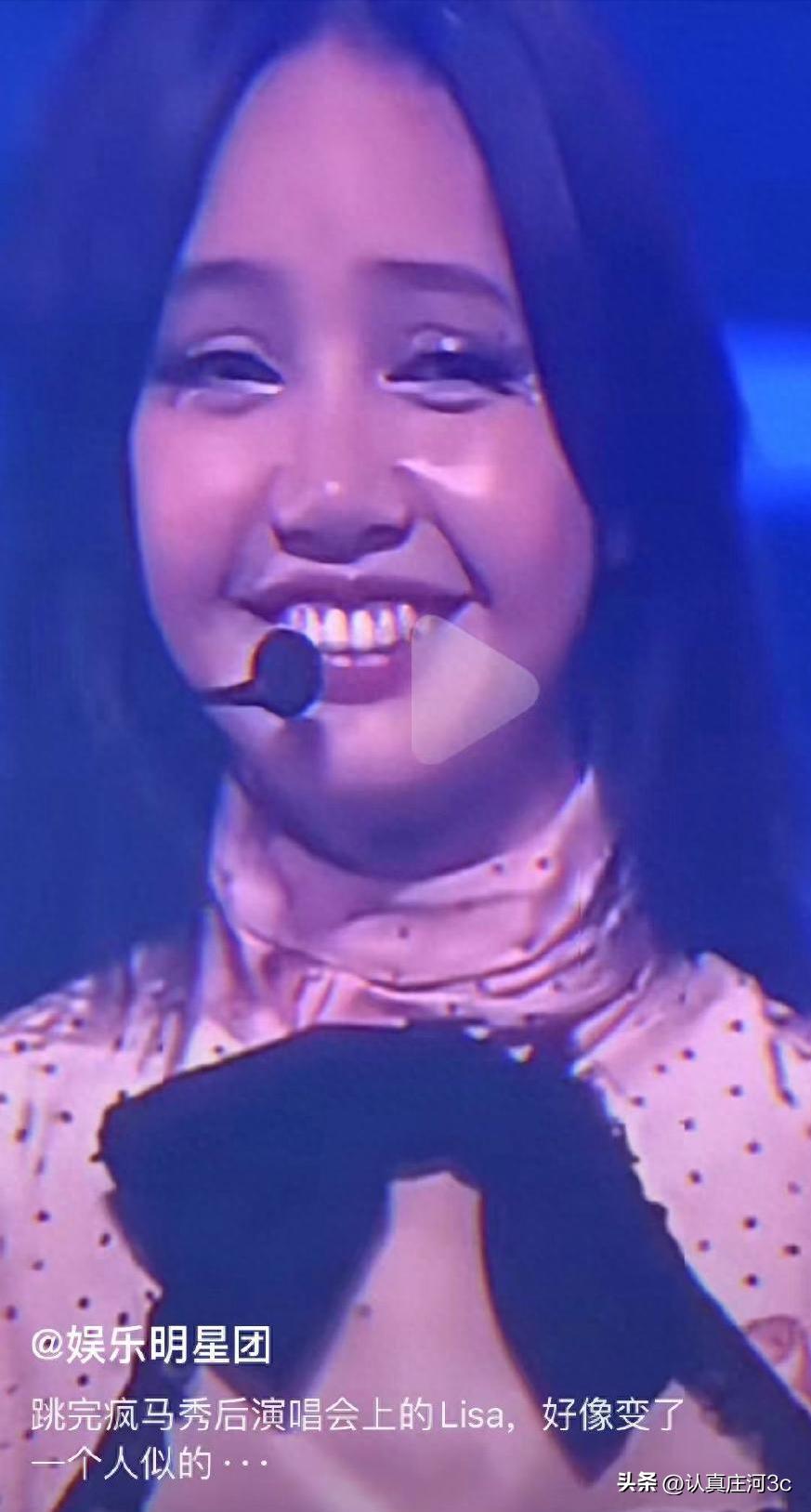 lisa最新素颜照,lisa近照曝光