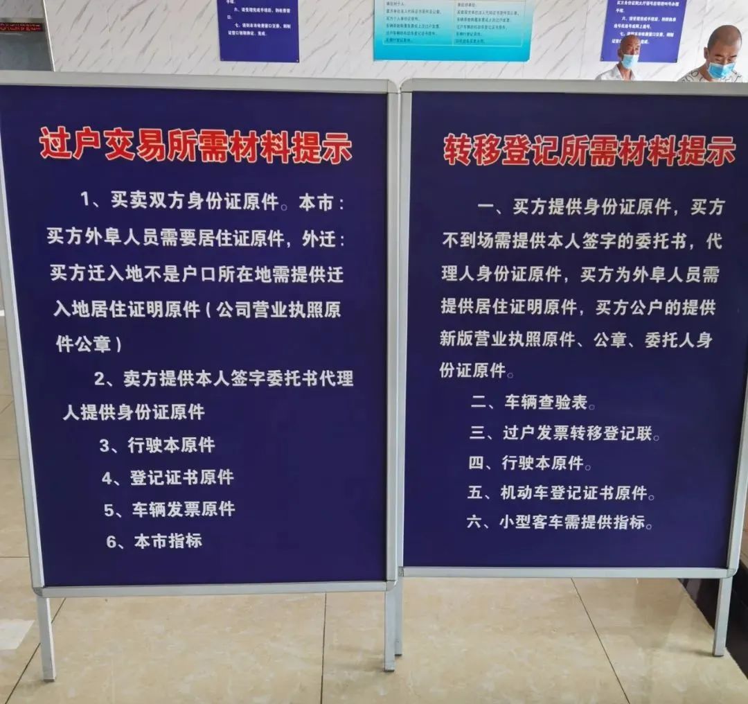 bj212杩囨埛,鍖椾含bj212杞︿富