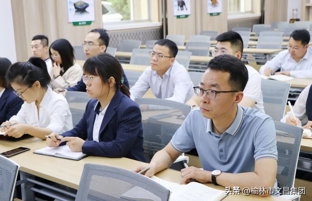 文昌读书会第84期一生的旅程,文昌读书会2019