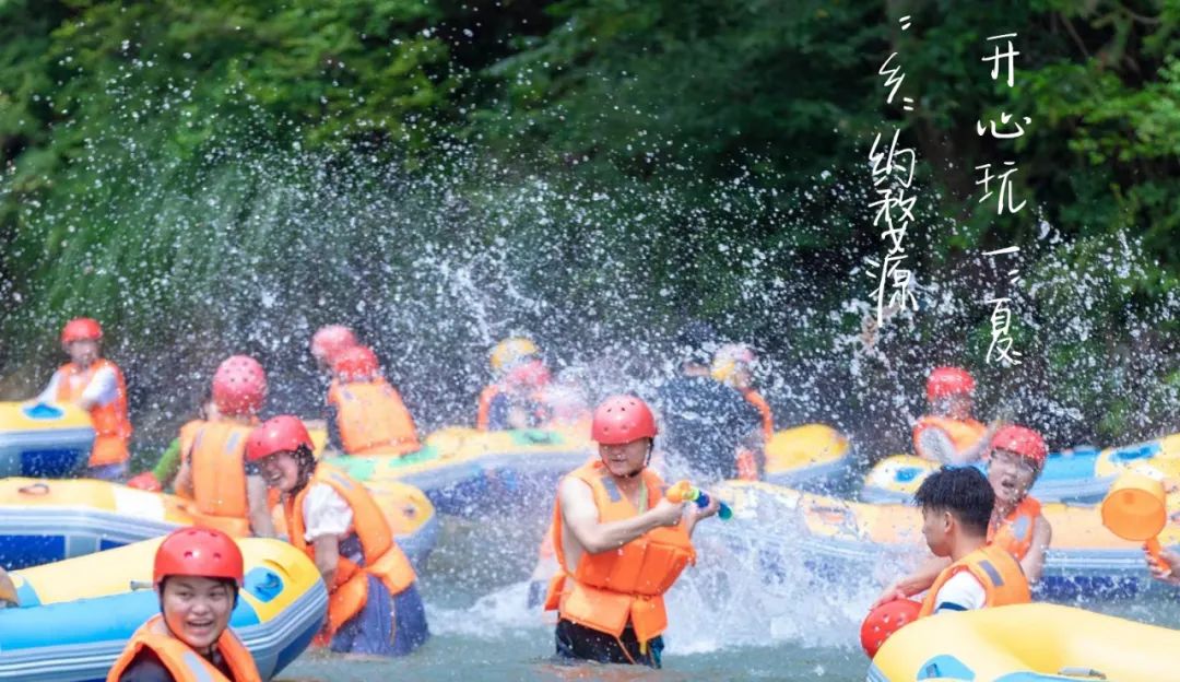 文旅祝大家金榜题名,祝愿上饶所有考生金榜题名
