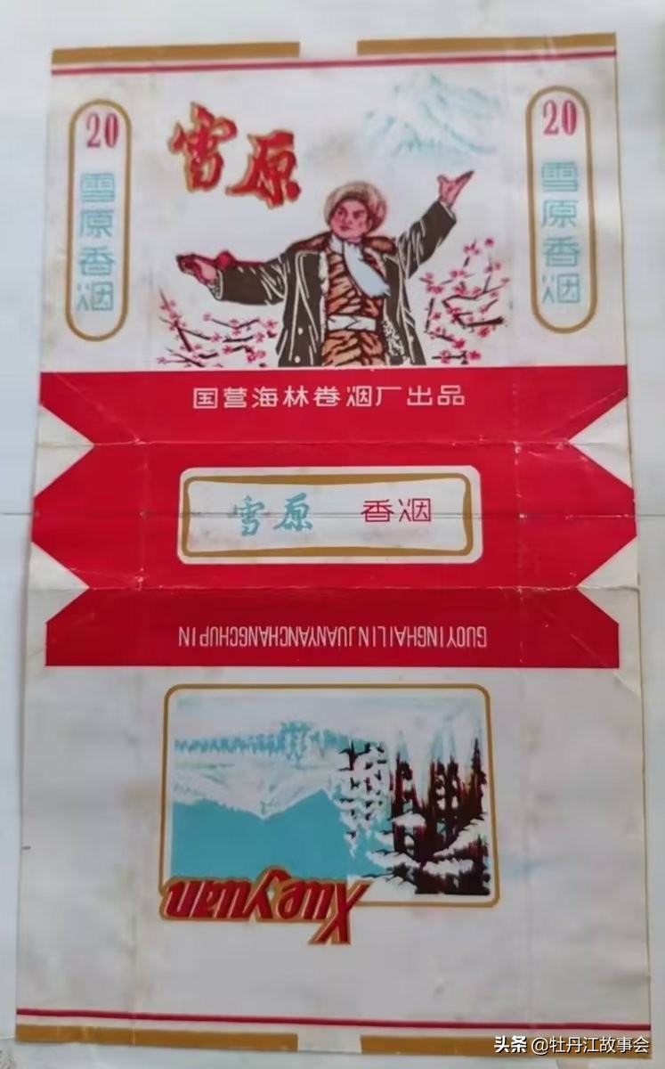 地摊上淘古董被骗,地摊古玩捡漏