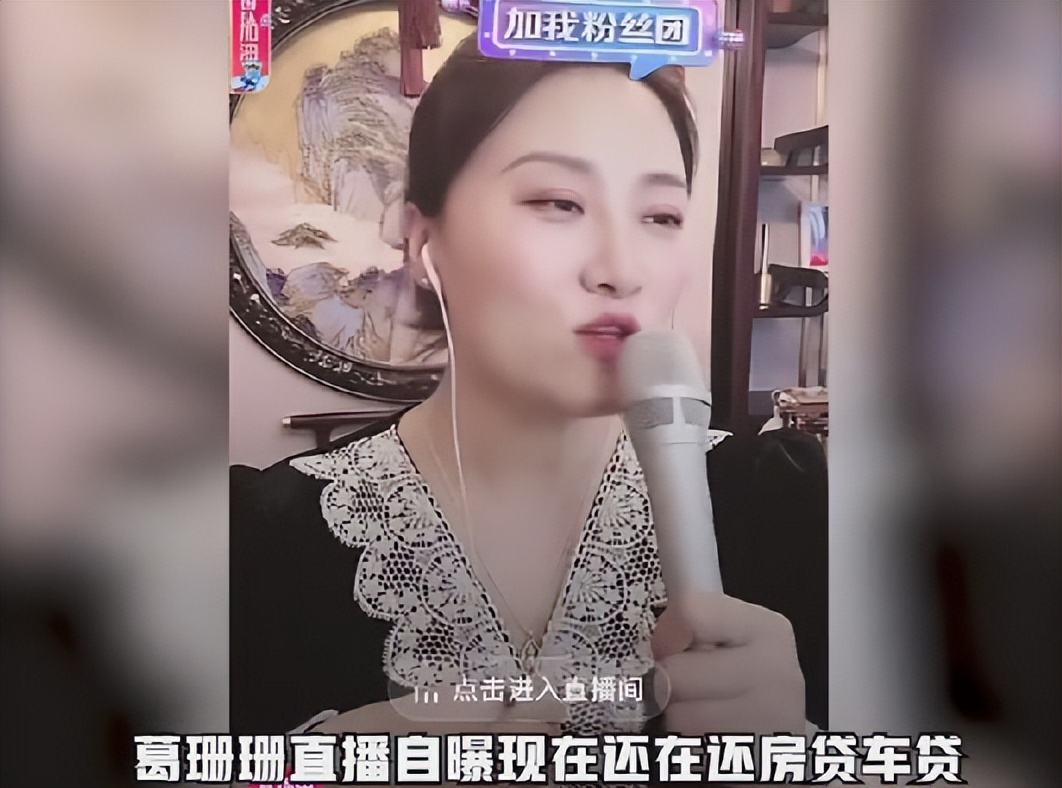 宋小宝赵海燕王小利葛珊珊,王小利王小宝葛珊珊小品