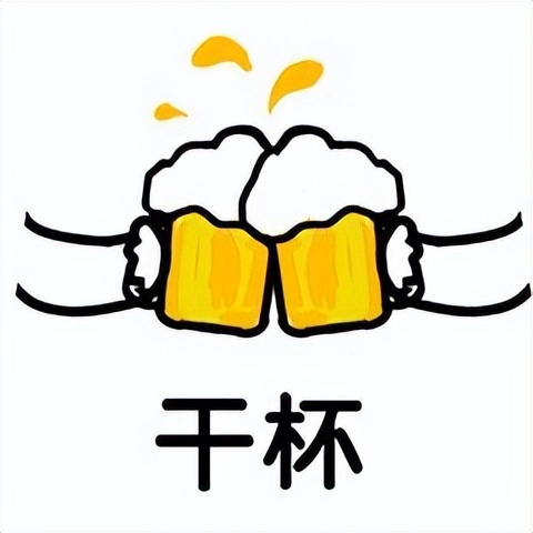 在广东喝的百年糊涂酒,百年糊涂52度125ml卖多少钱一瓶