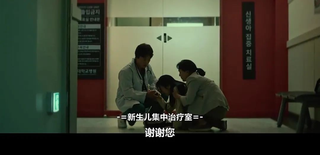 爆笑韩剧失败的人生让人笑到抽筋,搞笑无厘头电视剧韩剧