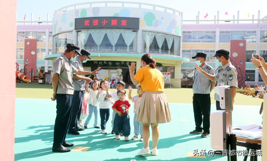 秋光如岁邂逅一场欢喜——临猗县直一园开学季