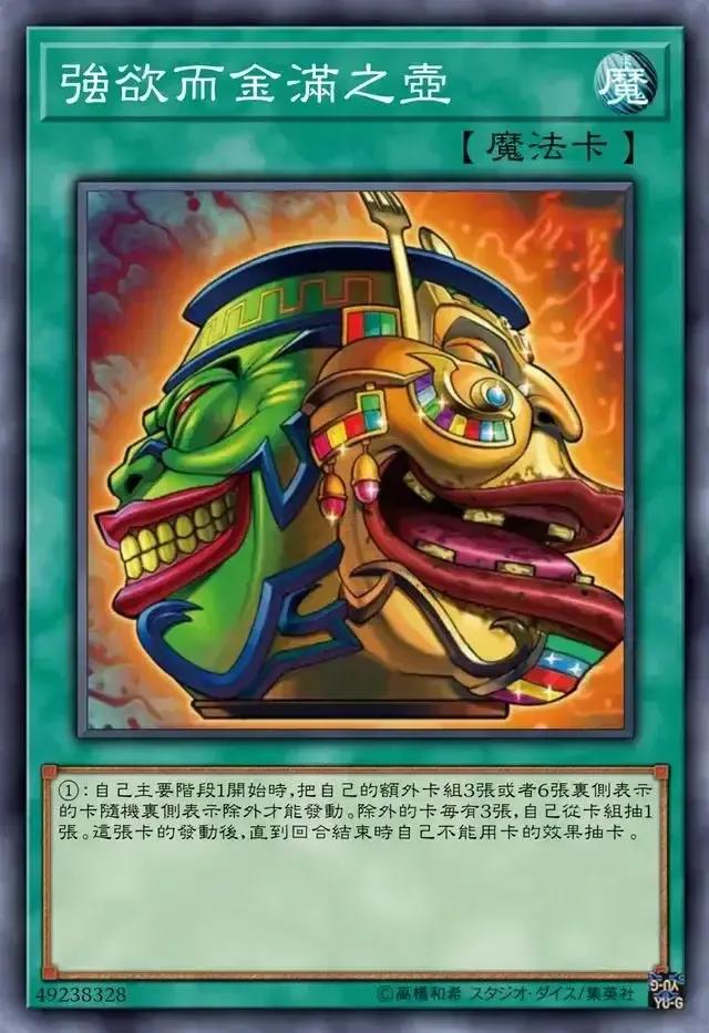 禁卡一分钟：冰火双重体验？呵，女人，这就是第6感的快感