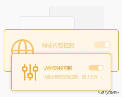 电脑压缩软件哪个安全干净好用,比360好用的电脑安全软件