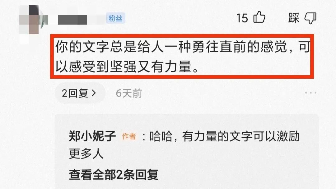 头条创作者需了解的几点干货,浅谈头条新手创作者的几点经验