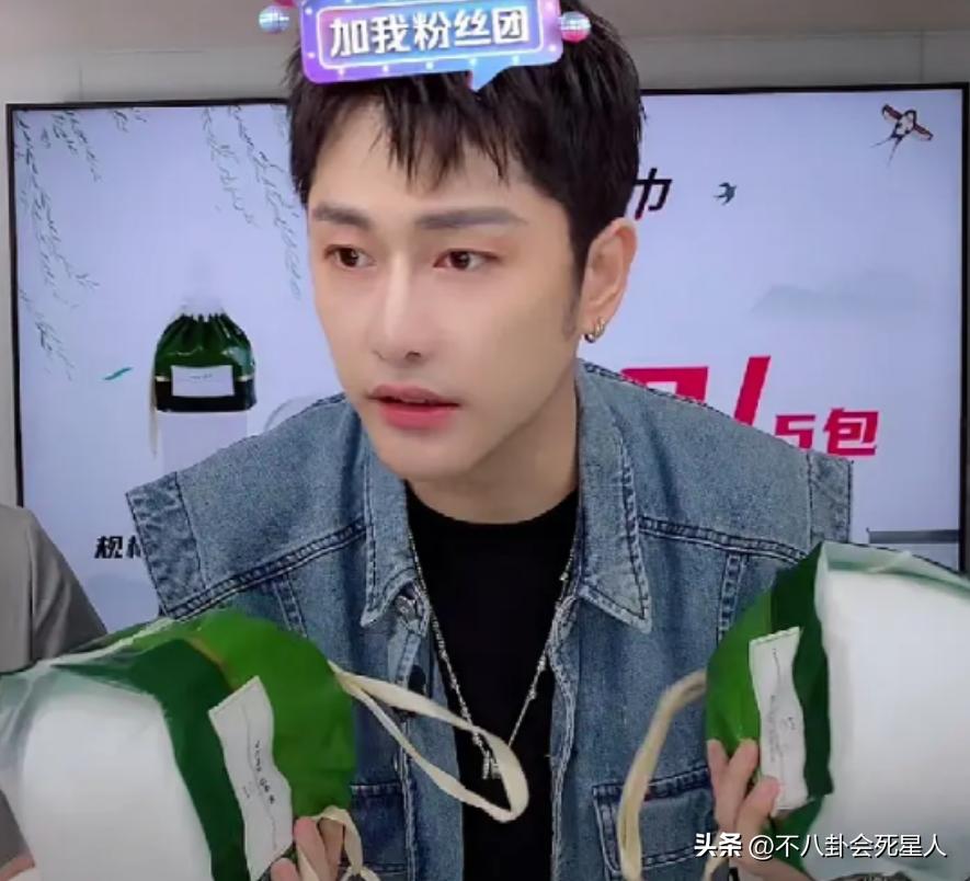 一张报价单，将明星“躺着赚钱”的*裤底**扒得一干二净了