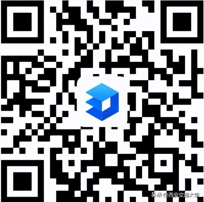 西安交通大学2023年少年班安徽,西安交通大学少年班2023招生政策