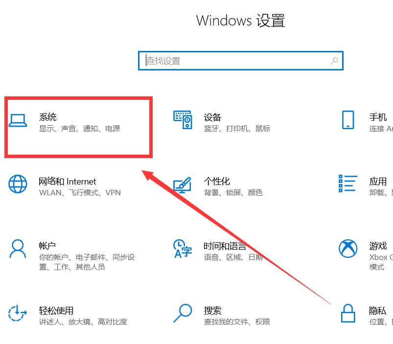 教你如何把手机屏幕投屏到电视,怎样将手机屏幕投屏到电脑