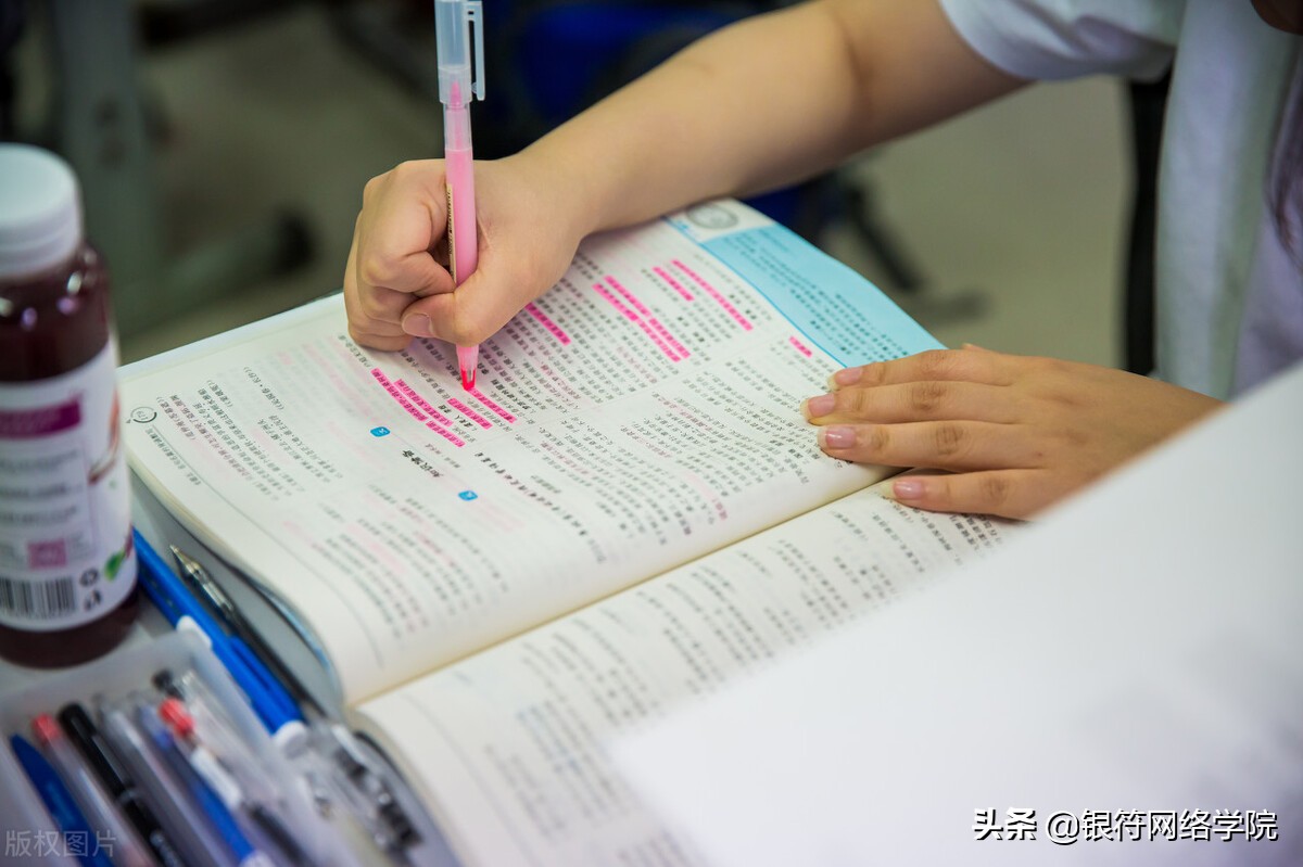 银符考试是什么,银符题库是什么