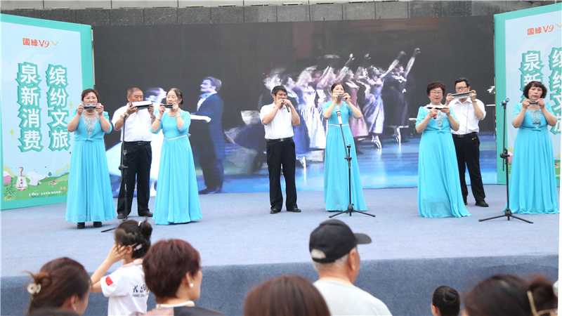 泉新消费·缤纷文旅|泉山区文旅惠民消费季暨“*风汉**泉韵”巡演活动