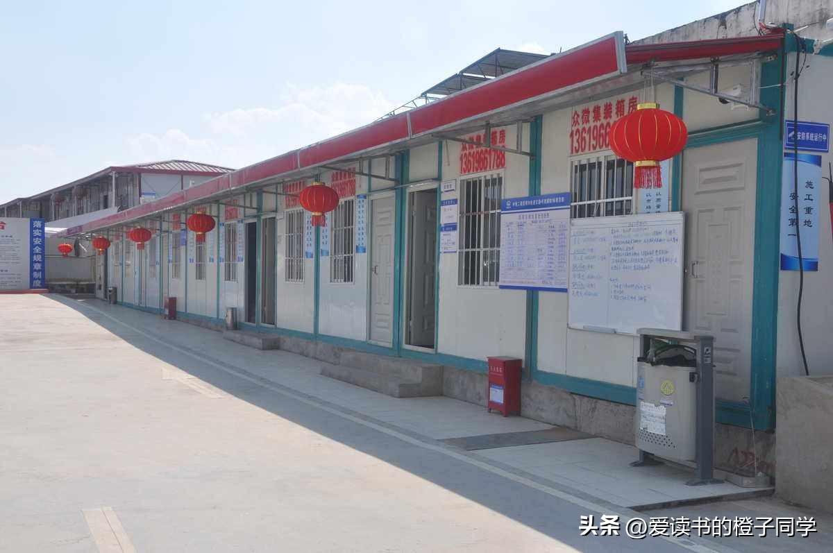 不是我吹牛！讲“打灰”工作，共青团没有我专业