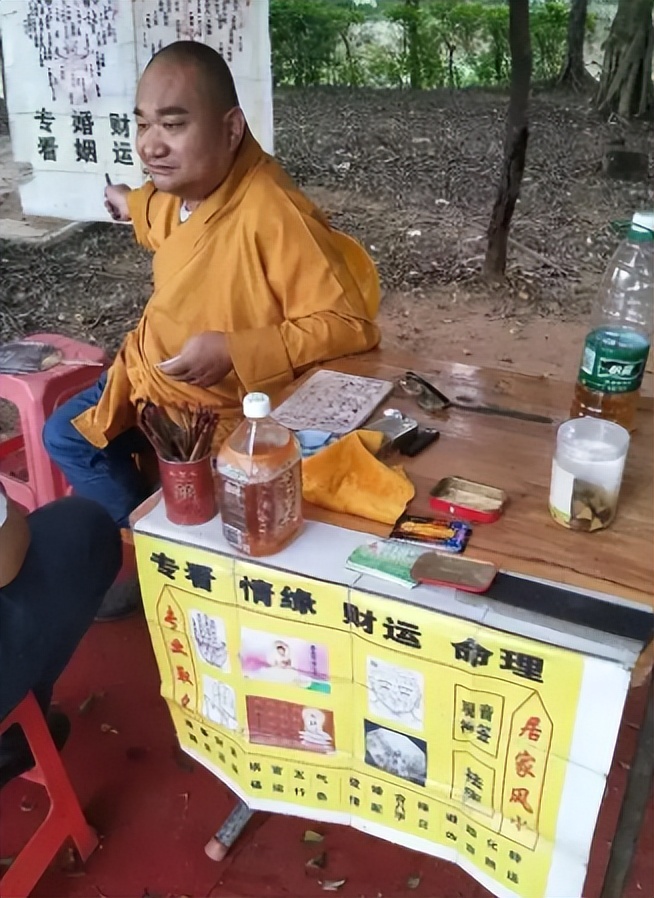 大连机场查获辐射能量石,19年大连海关检测核辐射石头