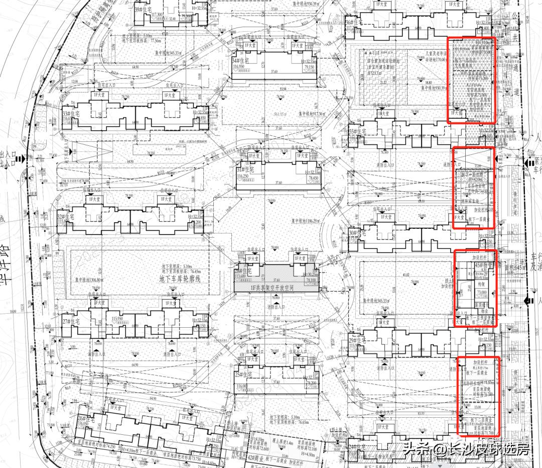 长沙龙湖舜山府点评,长沙龙湖舜山府卖不出去