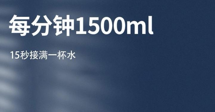 艾肯超滤净水器,艾肯净水器品牌