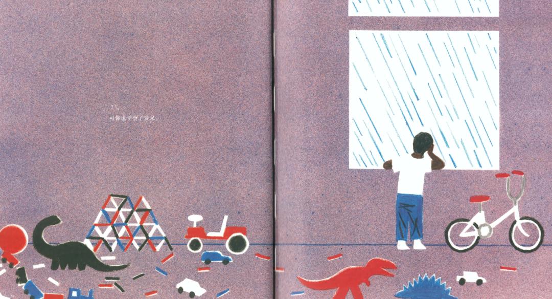 如果可以重新来过你可以选择什么,如果重新选择你希望过怎样的一生