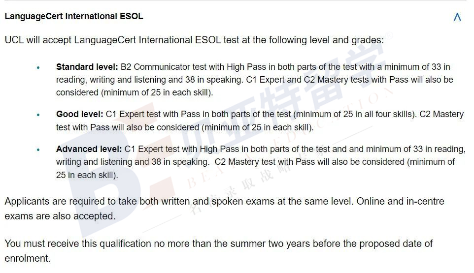 ieltsindicator,鑻卞浗g5ucl鏈鍏ュ鏉′欢