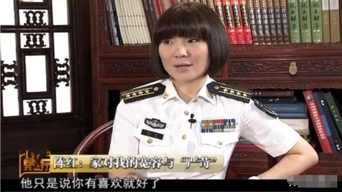 陈红现在干嘛,陈红骗走前夫12亿