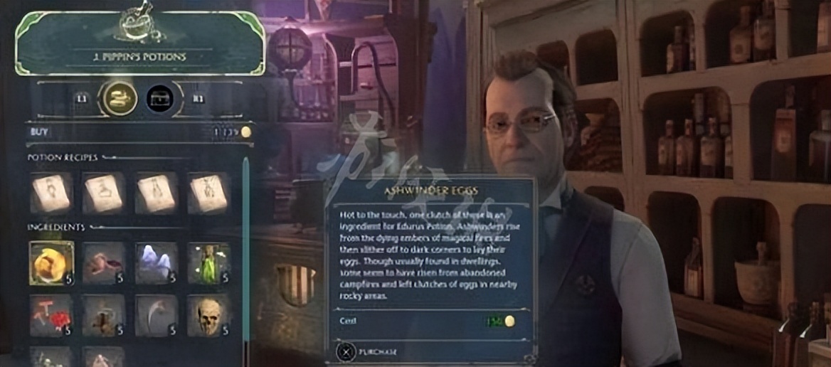 霍格沃茨火灰蛇蛋怎么获得,霍格沃茨遗产火灰蛇蛋在哪收集