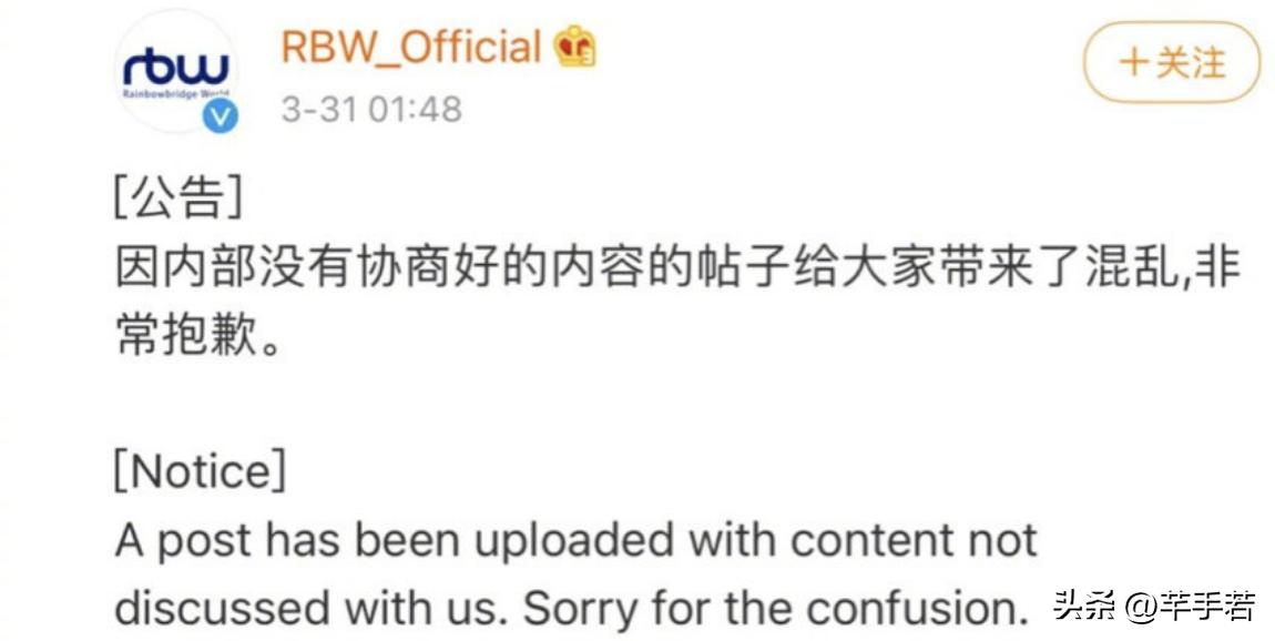 mamamoo降调版,mamamoo为什么不火了