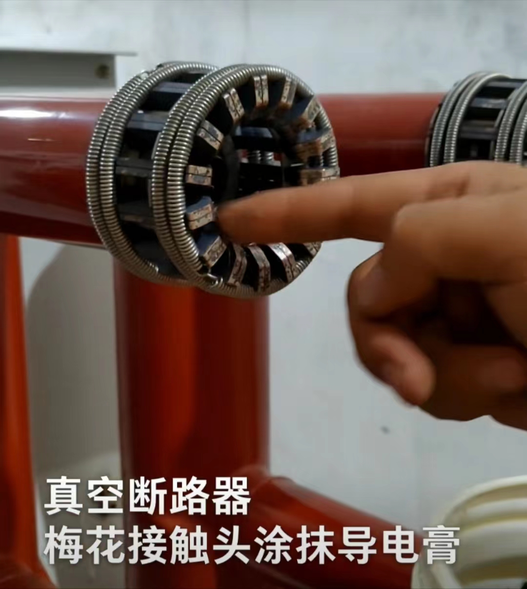 导线上怎么涂抹导电膏,导电膏涂抹标准