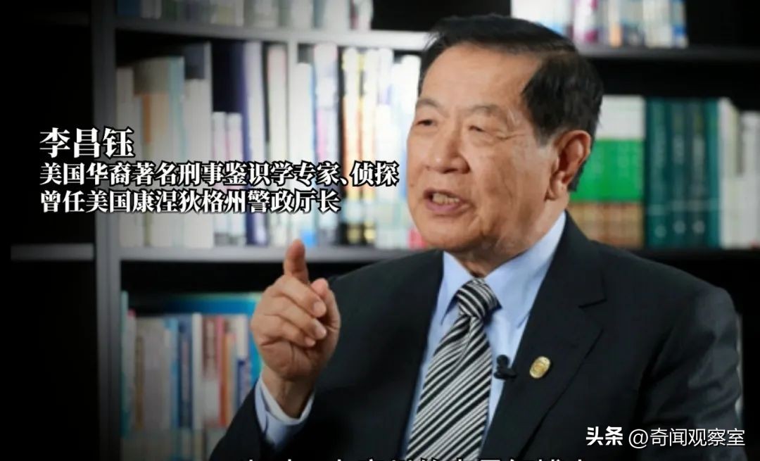 辛普森案真相解析,辛普森案真相解密