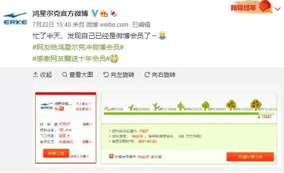 韩国衣恋服饰,韩国羽绒服1688