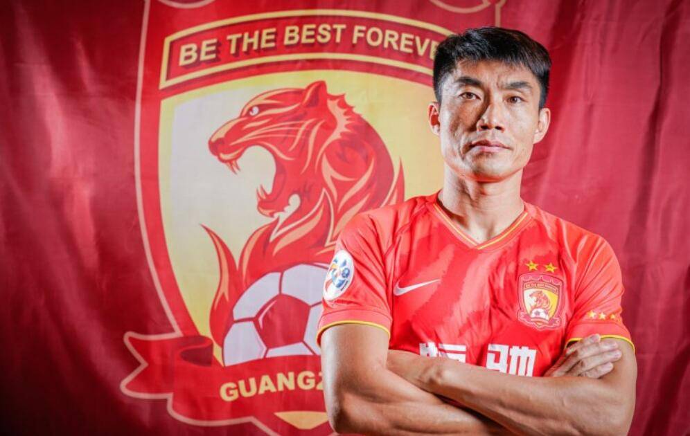 郑智出任广州队主教练,郑智广州队总经理